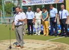 Депутаты городской Думы приняли участие в открытии летнего спортивного сезона «Дворовый тренер»