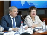 Президиум ОКМО утвердил концепцию доклада «О состоянии местного самоуправления в РФ» Президиум ОКМО утвердил концепцию доклада «О состоянии местного самоуправления в РФ»