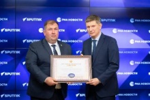 В Москве состоялось награждение победителей конкурса «Лучшая муниципальная практика» В Москве состоялось награждение победителей конкурса «Лучшая муниципальная практика»