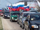 В Пензенской области пройдет автопробег «Россия – трезвая страна» В Пензенской области пройдет автопробег «Россия – трезвая страна»