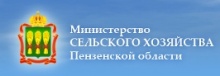 В Спасском районе на «Дне рыбака» обсудят перспективы развития отрасли рыбоводства В Спасском районе на «Дне рыбака» обсудят перспективы развития отрасли рыбоводства