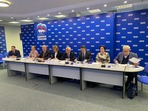 Исследование мнений органов местного самоуправления в отношении проектов новой редакции КоАП РФ