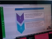 Вебинар ОКМО по развитию инфраструктуры на селе собрал более 150 участников Вебинар ОКМО по развитию инфраструктуры на селе собрал более 150 участников