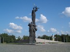 Пенза получила звание «Город трудовой доблести» Пенза получила звание «Город трудовой доблести»
