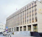 Совет Федерации открыл весеннюю сессию 2016 года Совет Федерации открыл весеннюю сессию 2016 года