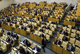 Народное бюджетирование укрепляется в законодательстве Народное бюджетирование укрепляется в законодательстве
