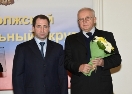 Михаил Бабич вручил государственные награды жителям Приволжья Михаил Бабич вручил государственные награды жителям Приволжья
