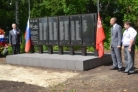 В Земетчинском районе состоялось открытие мемориала сельчанам-защитникам Родины В Земетчинском районе состоялось открытие мемориала сельчанам-защитникам Родины