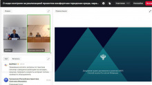 Сегодня ВАРМСУ совместно со Счетной палатой РФ провела семинар-совещание Сегодня ВАРМСУ совместно со Счетной палатой РФ провела семинар-совещание