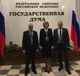 Сергей Златогорский принимает участие в работе Съезда Общероссийского Конгресса муниципальных образований