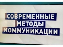 ОКМО: стартует новая волна семинаров по соцсетям от Школы публичной власти ОКМО: стартует новая волна семинаров по соцсетям от Школы публичной власти