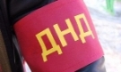 В Бековском районе сформированы добровольные народные дружины В Бековском районе сформированы добровольные народные дружины