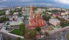 Поиск эффективных путей для устойчивого развития Поиск эффективных путей для устойчивого развития