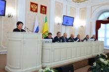 Утвержден бюджет Пензенской области на 2023–2025 годы Утвержден бюджет Пензенской области на 2023–2025 годы