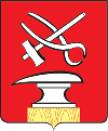 Кузнецк Кузнецк