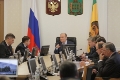 Губернатор Пензенской области Василий Бочкарев инициировал проведение региональных дней семьи Губернатор Пензенской области Василий Бочкарев инициировал проведение региональных дней семьи