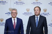Пензенская область выглядит достойно в плане организации работы по нацпроектам, - Игорь Комаров Пензенская область выглядит достойно в плане организации работы по нацпроектам, - Игорь Комаров
