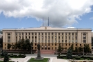 Правительство Пензенской области проводит обновление состава резерва управленческих кадров Правительство Пензенской области проводит обновление состава резерва управленческих кадров