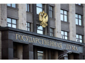 Принят закон, регламентирующий межбюджетные трансферты в местные бюджеты 