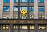 Мероприятия в рамках Десятилетия детства должны быть увязаны с бюджетным процессом - с заседания профильного комитета