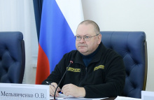 Олег Мельниченко нацелил на активную работу по реализации нацпроектов в следующем году Олег Мельниченко нацелил на активную работу по реализации нацпроектов в следующем году