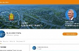 Правительство области при поддержке ИРИ запустило новые проекты в соцсетях Правительство области при поддержке ИРИ запустило новые проекты в соцсетях