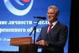 Иван Белозерцев поручил обобщить и распространить в регионе лучшие педагогические практики Иван Белозерцев поручил обобщить и распространить в регионе лучшие педагогические практики