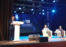 В рамках «Муниципальной правовой клиники» состоялась конференция по вопросам реализации федерального законодательства в сфере госзакупок