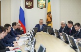 Иван Белозерцев подвёл предварительные итоги социально-экономического развития региона Иван Белозерцев подвёл предварительные итоги социально-экономического развития региона