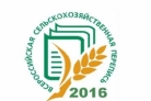 В Пензенской области проходит подготовка к Всероссийской сельскохозяйственной переписи В Пензенской области проходит подготовка к Всероссийской сельскохозяйственной переписи
