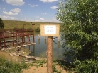 В Кузнецком районе ежедневно осуществляются выезды на водоемы В Кузнецком районе ежедневно осуществляются выезды на водоемы