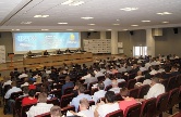 Пензенским промышленникам рассказали об эффективных способах повышения производительности труда Пензенским промышленникам рассказали об эффективных способах повышения производительности труда