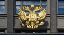Федеральным законом внесены изменения, касающиеся деятельности органов местного самоуправления Федеральным законом внесены изменения, касающиеся деятельности органов местного самоуправления