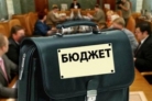 В администрации Кузнецкого района состоялось заседание межведомственной комиссии по содействию в снижении недоимки