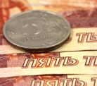 Увеличен объем ассигнований на предоставление бюджетных кредитов субъектам РФ в текущем году Увеличен объем ассигнований на предоставление бюджетных кредитов субъектам РФ в текущем году