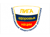 «Лига здоровья нации» приглашает муниципалитеты России в проект «Облако здоровья» 