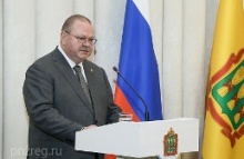 Олег Мельниченко назвал 2022 год одним из лучших для агропромышленного комплекса Пензенской области Олег Мельниченко назвал 2022 год одним из лучших для агропромышленного комплекса Пензенской области 