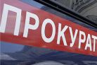 Прокуратурой Мокшанского района выявлены нарушения законодательства о санитарно-эпидемиологическом благополучии населения при содержании кладбищ на территории района