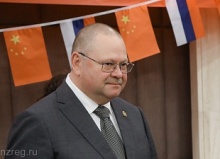 Олег Мельниченко примет участие в российско-китайском форуме межрегионального сотрудничества в формате «Волга-Янцзы»