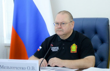 Модернизированы пищеблоки в 72 учебных заведениях региона, - Олег Мельниченко Модернизированы пищеблоки в 72 учебных заведениях региона, - Олег Мельниченко