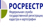 Муниципальный отдел по Нижнеломовскому, Спасскому и Наровчатскому районам проводит проверки соблюдения требований земельного законодательства 