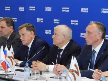 Актуальные темы, планы на год, новые подходы: ОАТОС провела первый в 2024 году Форум «#НАМЕСТАХ.РФ» Актуальные темы, планы на год, новые подходы: ОАТОС провела первый в 2024 году Форум «#НАМЕСТАХ.РФ»