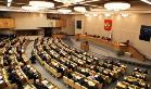 Внесены изменения в закон о государственной гражданской службе и муниципальной службе Внесены изменения в закон о государственной гражданской службе и муниципальной службе