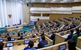 Cостоялся Съезд Национальной ассоциации развития местного самоуправления Cостоялся Съезд Национальной ассоциации развития местного самоуправления