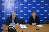 Общероссийской Конгресс муниципальных образовваний провел плановое заседание своих рабочих органов Общероссийской Конгресс муниципальных образовваний провел плановое заседание своих рабочих органов