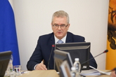 Губернатор поручил организовать правовое обучение молодых родителей Губернатор поручил организовать правовое обучение молодых родителей