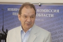 В Пензенской области досрочно проголосовало 22 221 человек В Пензенской области досрочно проголосовало 22 221 человек