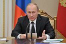 Обнародовано Бюджетное Послание Президента РФ о бюджетной политике в 2014–2016 годах