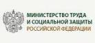 В России проводится мониторинг доступности объектов и услуг для инвалидов