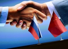 В Москве обсудят перспективы развития российско-китайских отношений В Москве обсудят перспективы развития российско-китайских отношений